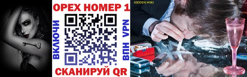 COCAIN Колумбийский  магазин    Шелехов 