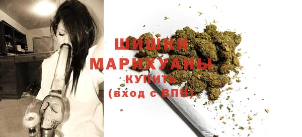 круглые Богородицк