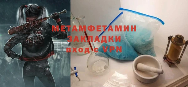 МДПВ Богородск