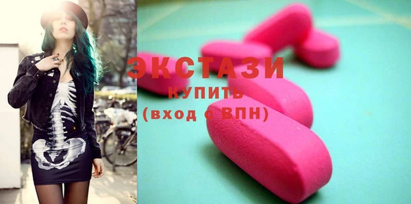 круглые Богородицк
