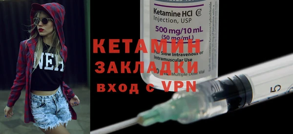 круглые Богородицк