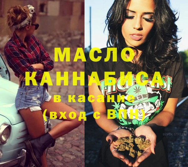 круглые Богородицк