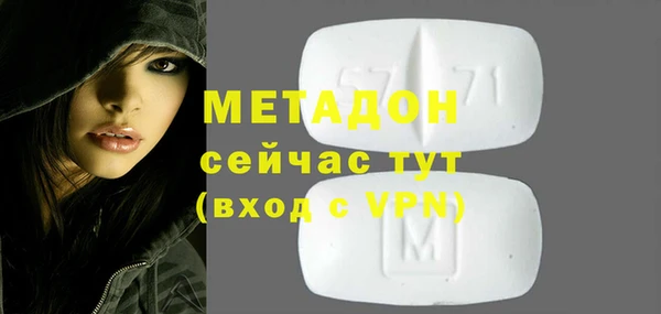круглые Богородицк