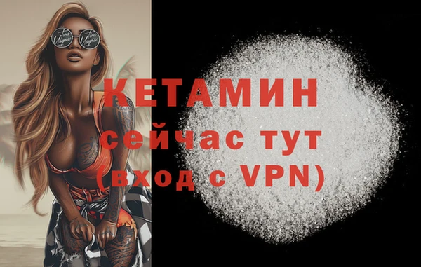 круглые Богородицк