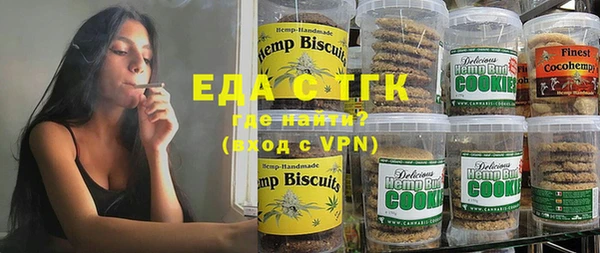 круглые Богородицк
