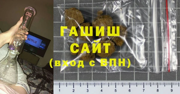 МДПВ Богородск