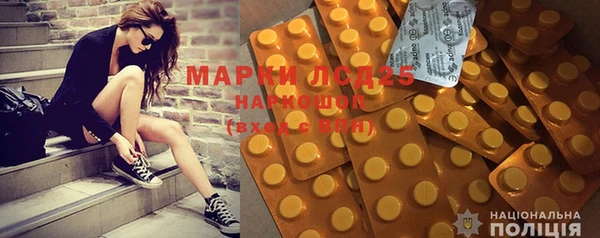 круглые Богородицк