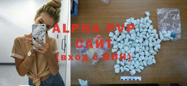 круглые Богородицк