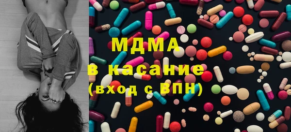 МДПВ Богородск