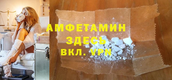 круглые Богородицк