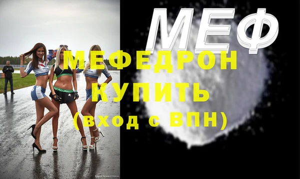 круглые Богородицк