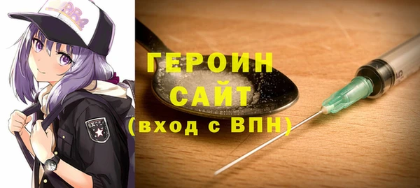 круглые Богородицк