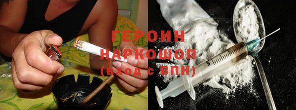 круглые Богородицк