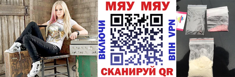 blacksprut ссылки  Шелехов  МЕФ 4 MMC 